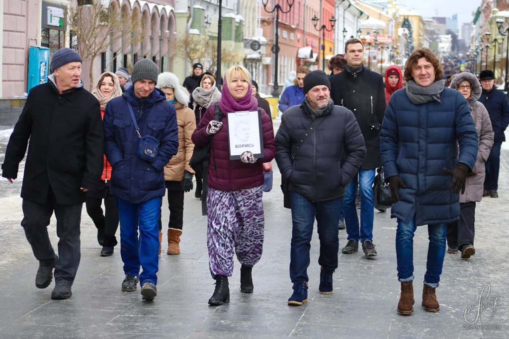 Ирина Славина на митинге 