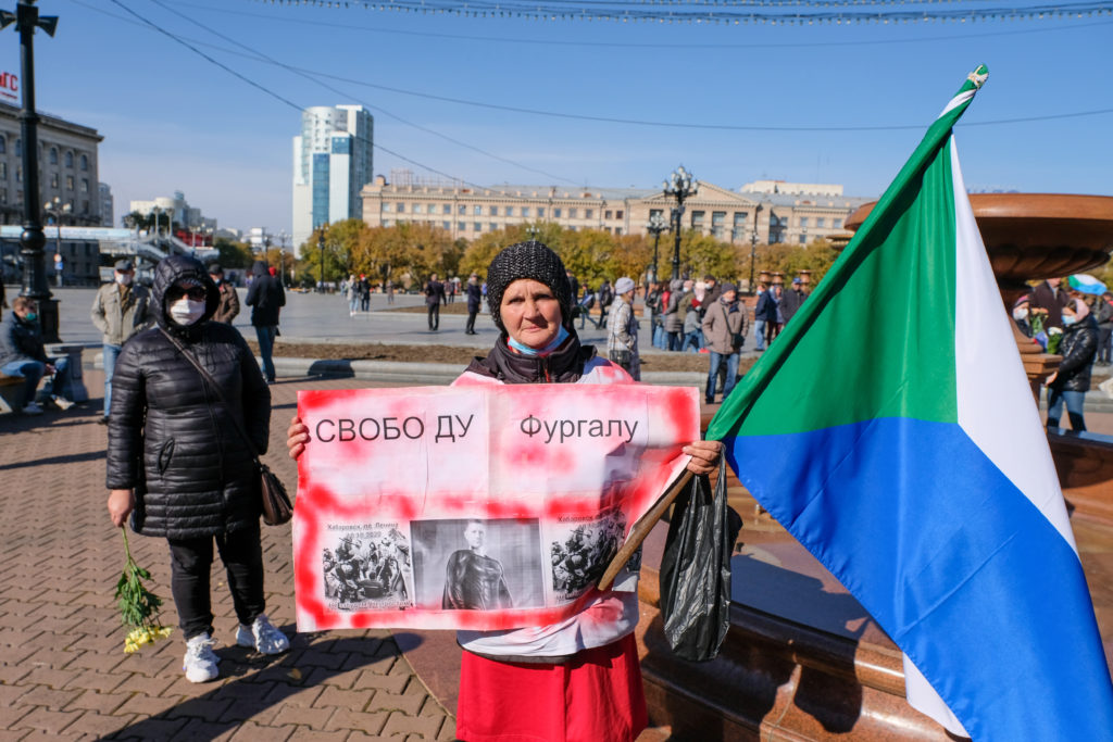 «Мы больше не верим Путину»