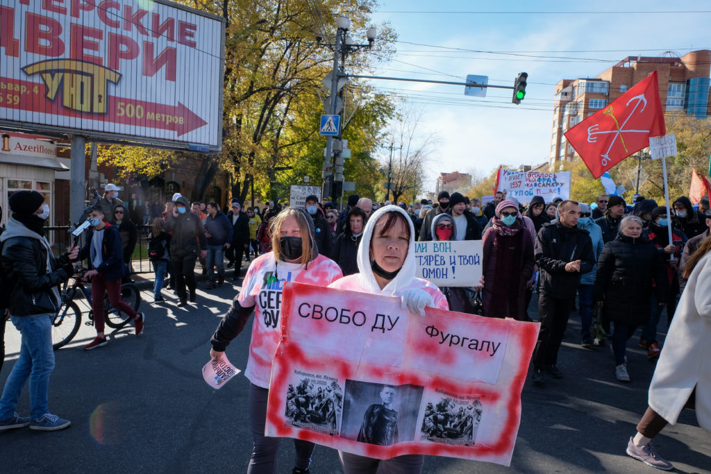 «Мы больше не верим Путину»