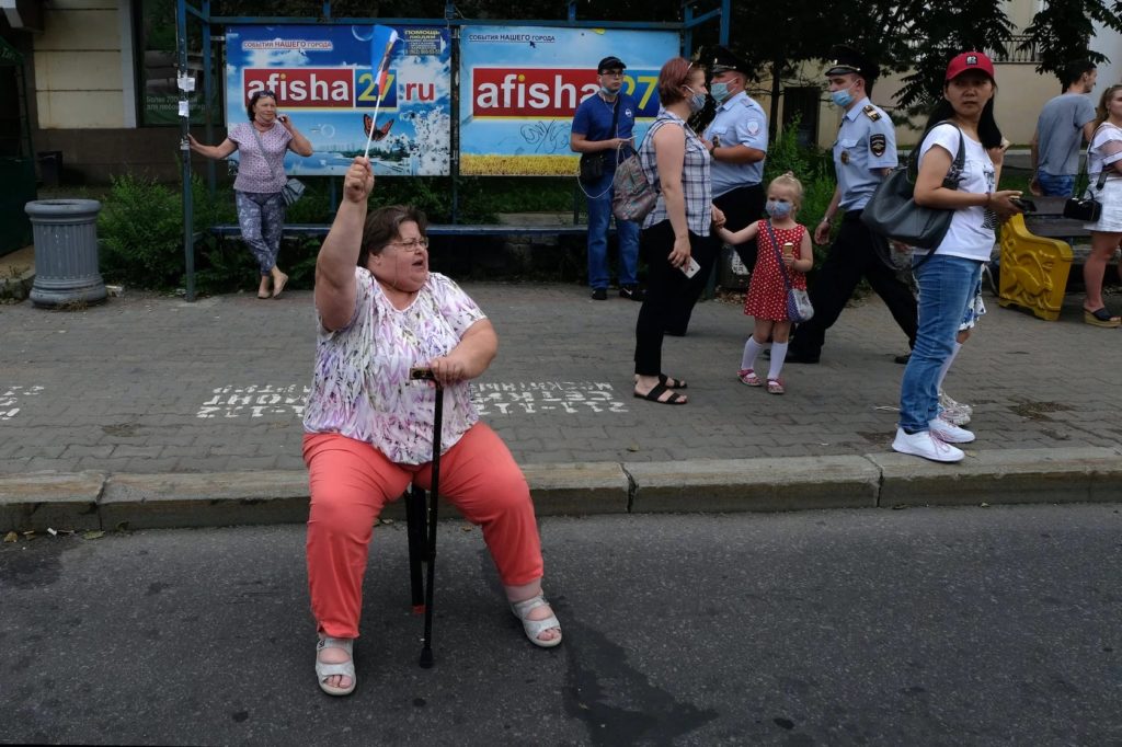 Егоровна на акции протеста в Хабаровске