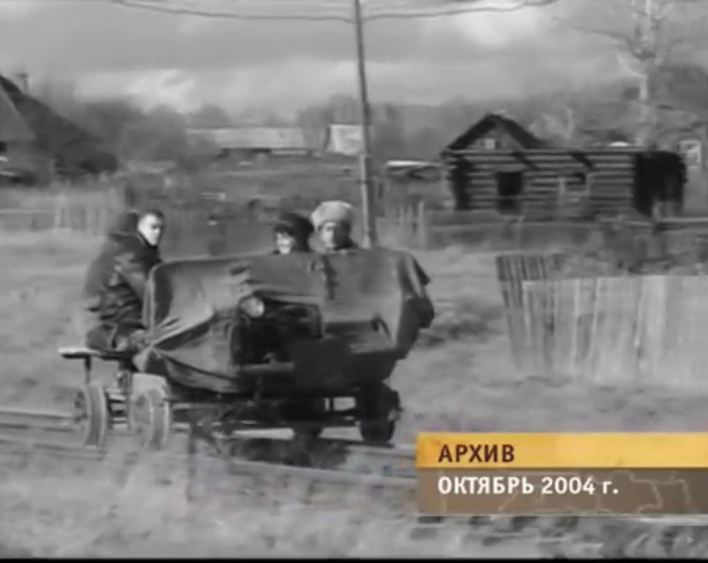 Черная Речка, которой больше нет