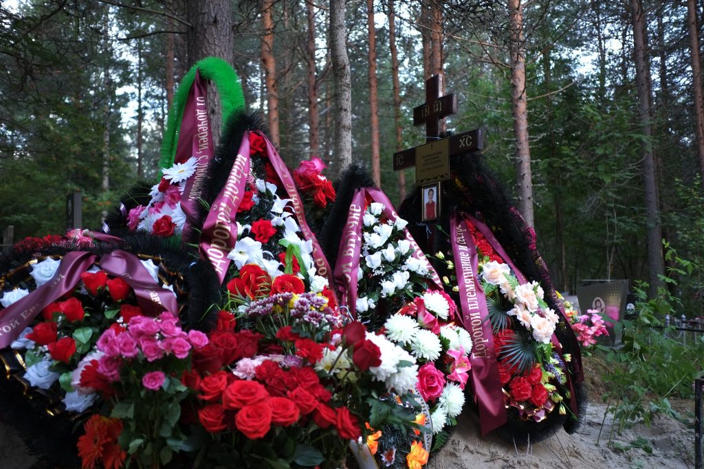 Возле воды, где шумит ветер