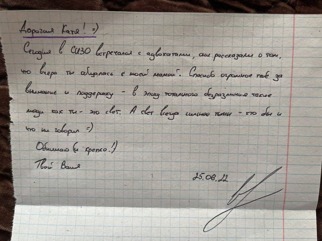 «Мы за месяц находим для лонгрида больше источников, чем следователи за два года»