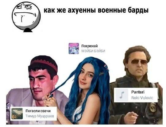 Правые мемы про Дору и Мэйби Бэйби