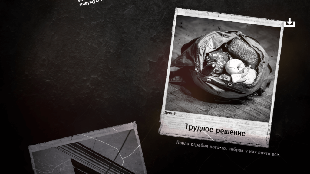 This War of Mine — главная антивоенная игра, которая спустя почти девять лет после выхода стала еще актуальнее