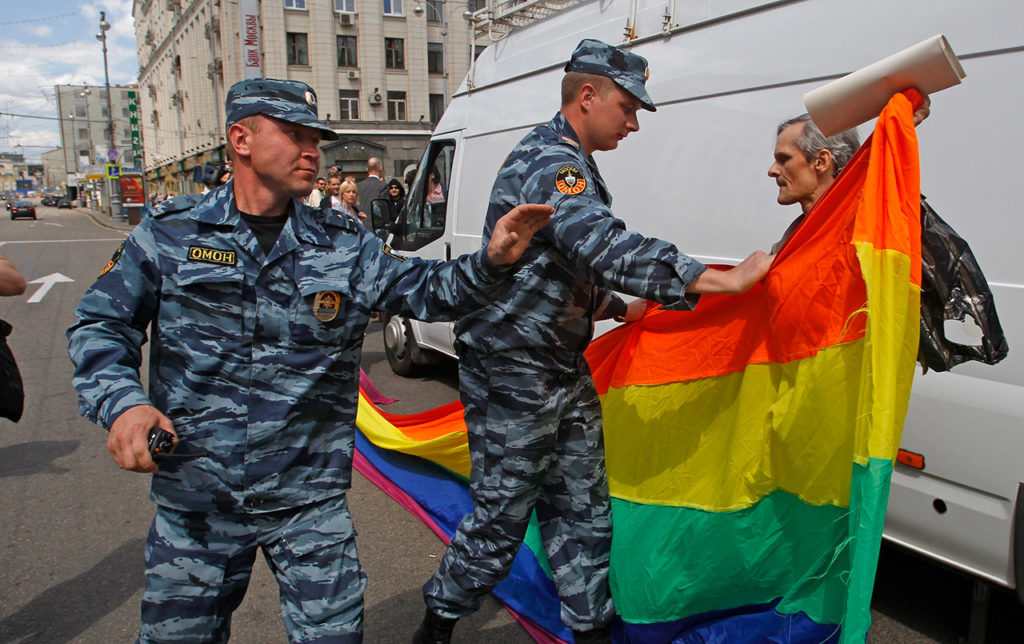 Под гигантским давлением