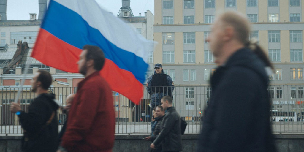 «‎Буду любить как Родину, а трахать как врага народа»