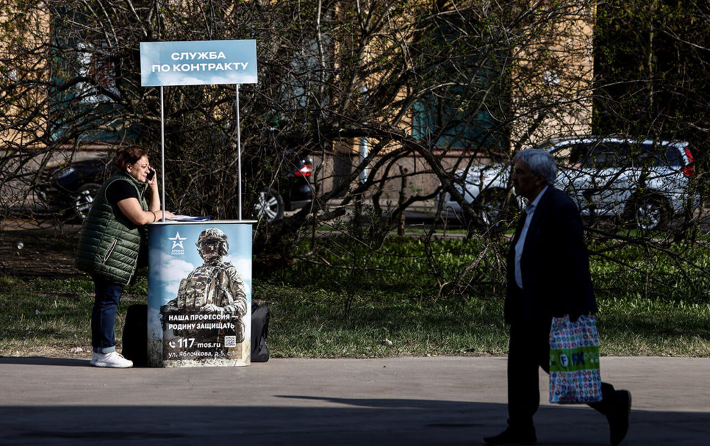 Повестки на рынках и в узбекских столовых