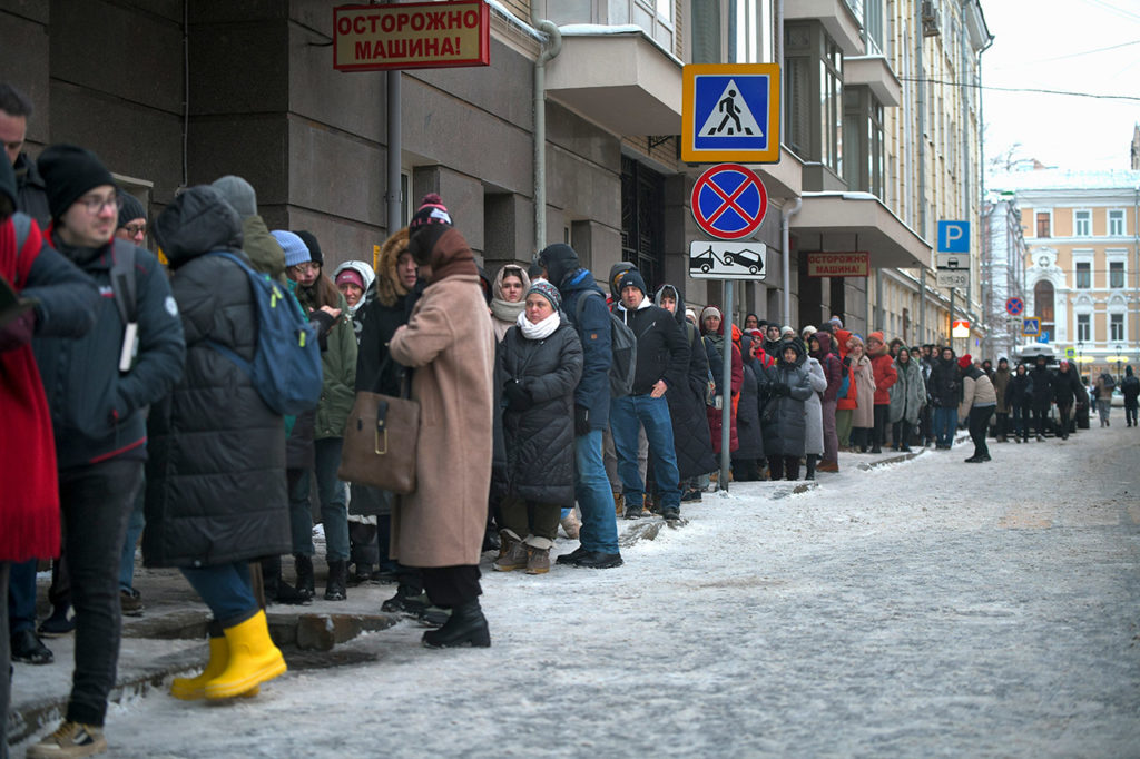 Очереди на сбор подписей в поддержку Бориса Надеждина, Москва, 20.01.2024