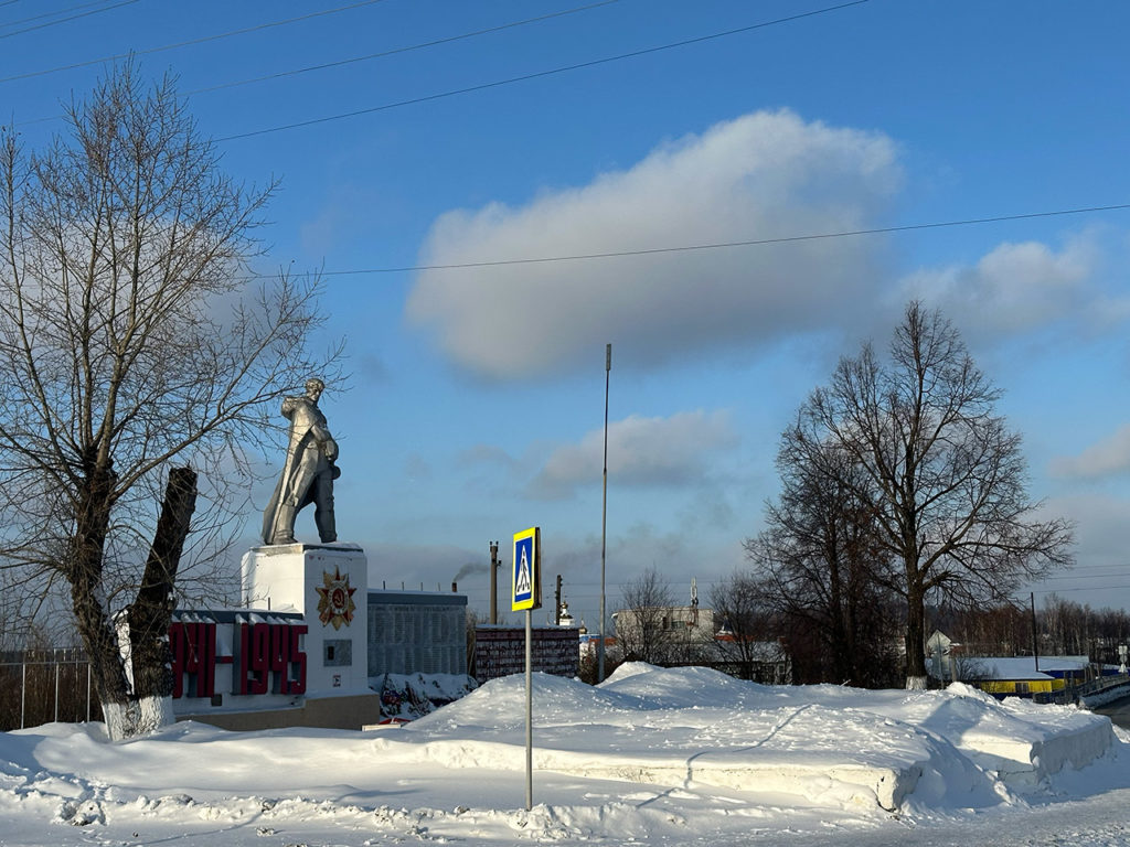 Шаля на Урале
Участковый хотел работать честно и получил уголовное дело